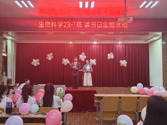 5874D 5874D