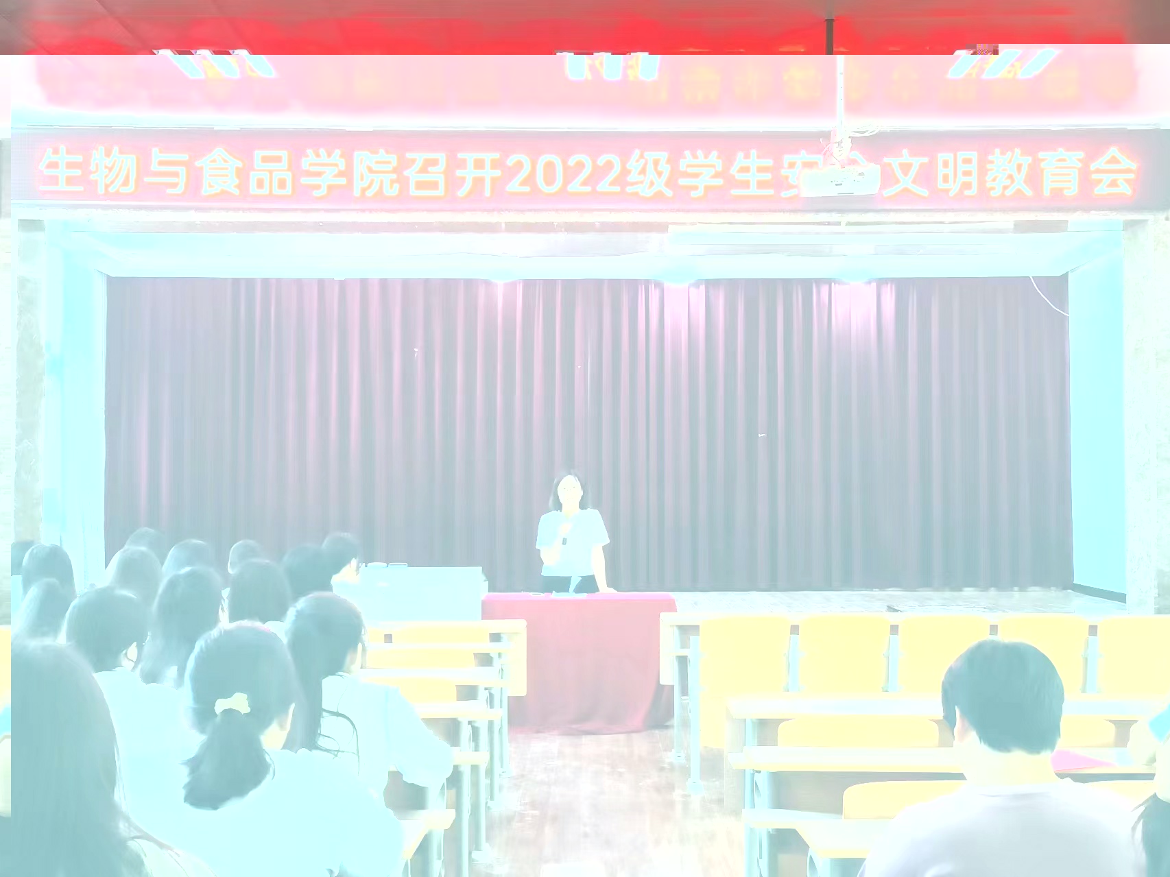 738AB 738AB